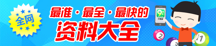 完成